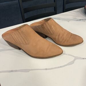 FRYE Rowen Gore Mule Beige - Suede Leather size 8.5‎